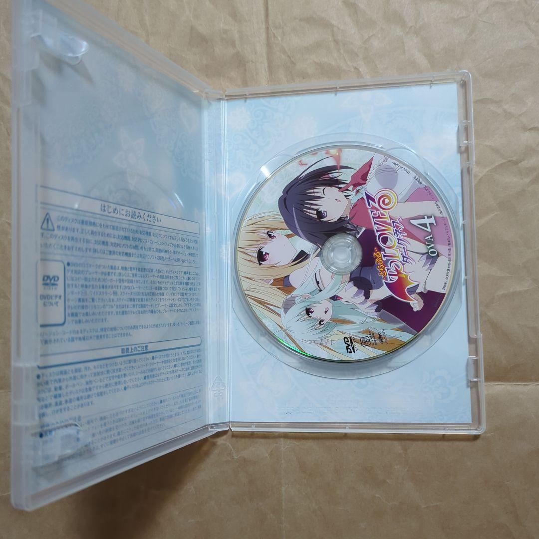 送料無料★DVD 6本/とらぶるダークネスOVA全巻/ToLOVEるダークネス⑷