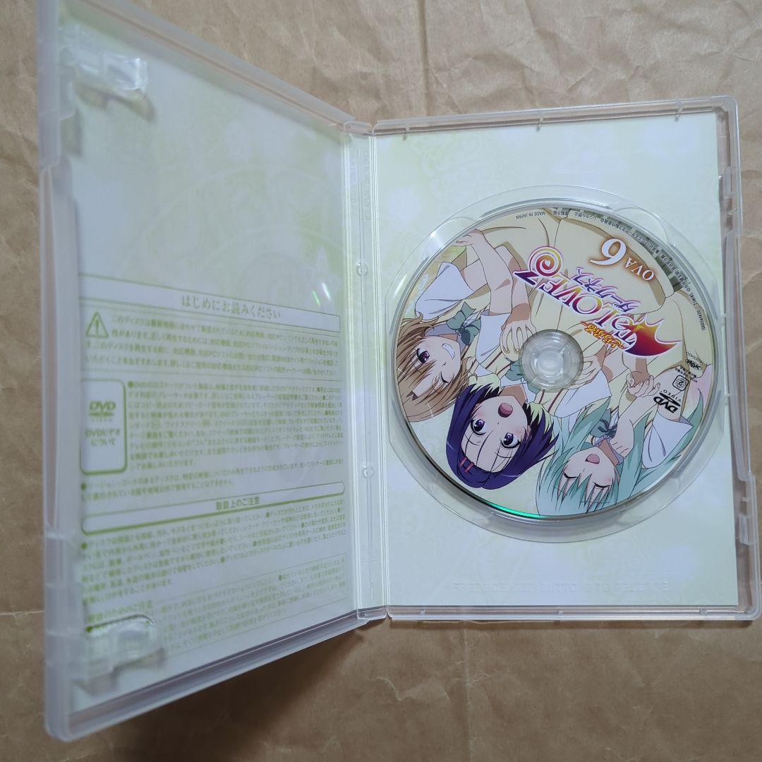送料無料★DVD 6本/とらぶるダークネスOVA全巻/ToLOVEるダークネス⑷