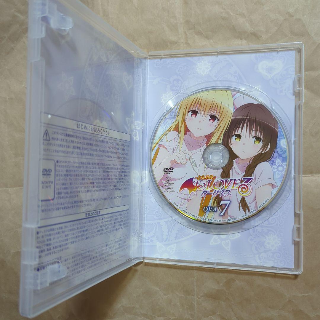 送料無料★DVD 6本/とらぶるダークネスOVA全巻/ToLOVEるダークネス⑷