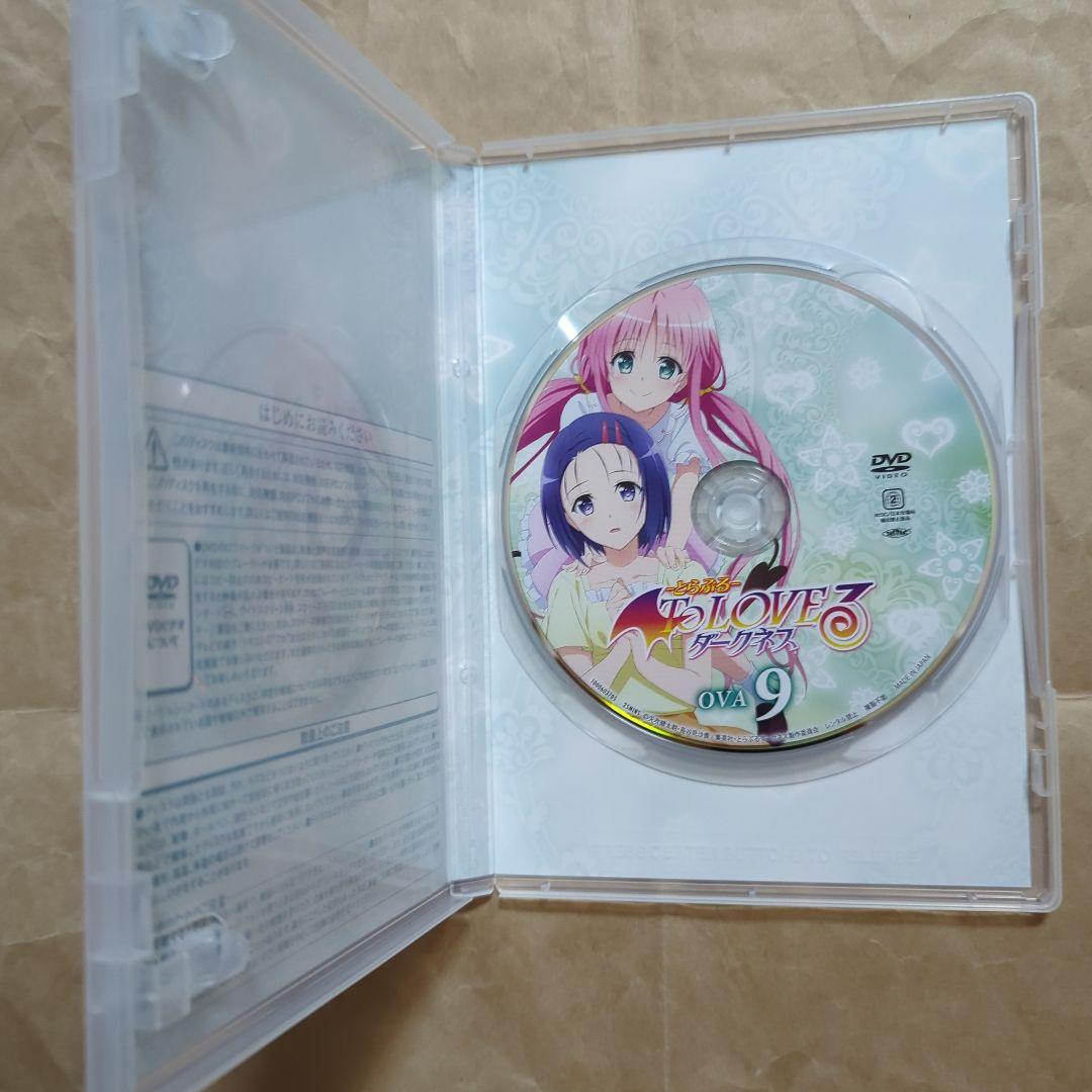 送料無料★DVD 6本/とらぶるダークネスOVA全巻/ToLOVEるダークネス⑷