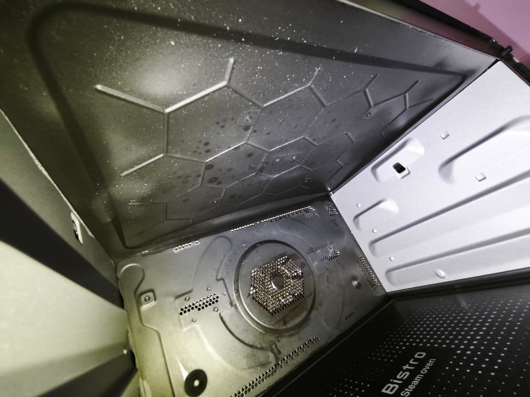 最高級モデル 美品 パナソニック Bistro NE-BS1400 動作確認済み