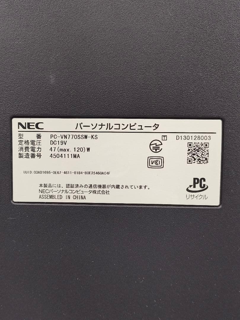 【良品】NEC デスクトップ型 VALEUSTAR PC-VN770SSW-ks