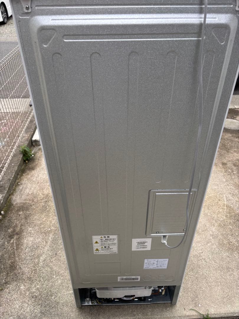 AQUA 冷蔵庫 AQR-20P 2024年製