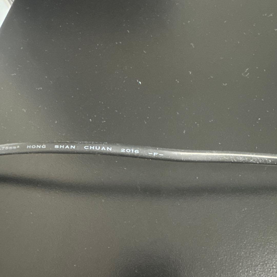 さくら製作所/FURNIEL ワインセラー SAB-90G