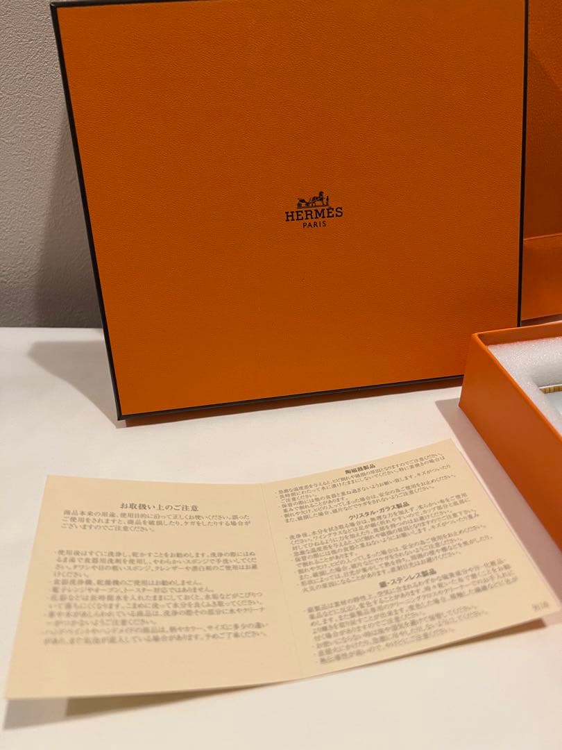 【新品未使用】エルメス　モザイク シルバー角皿