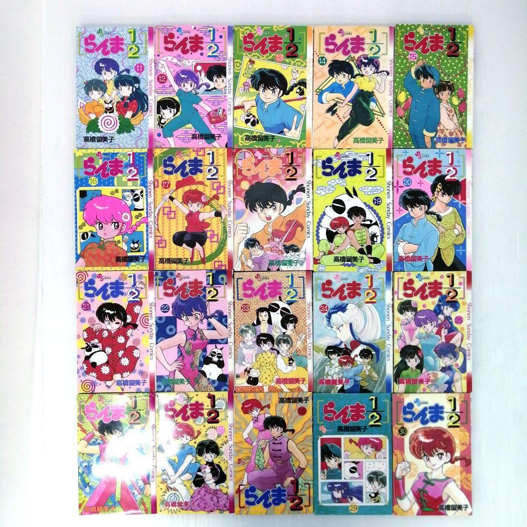 高橋留美子 うる星やつら らんま1/2 めぞん一刻 他 計108冊 まとめ売り