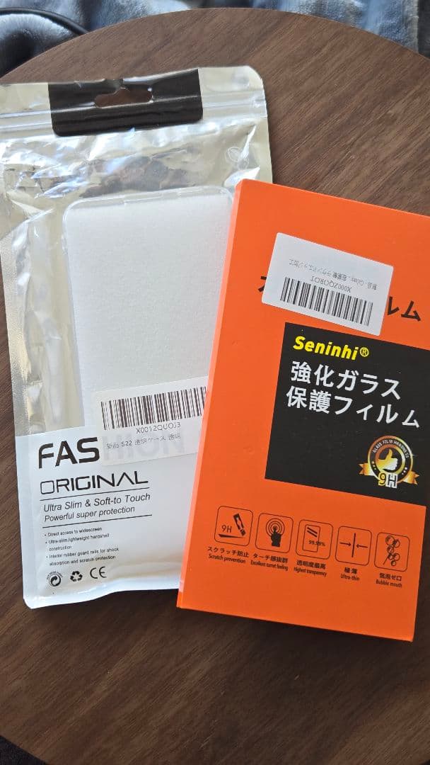 galaxy s22 箱あり ケースフィルム付き 画面割れなし