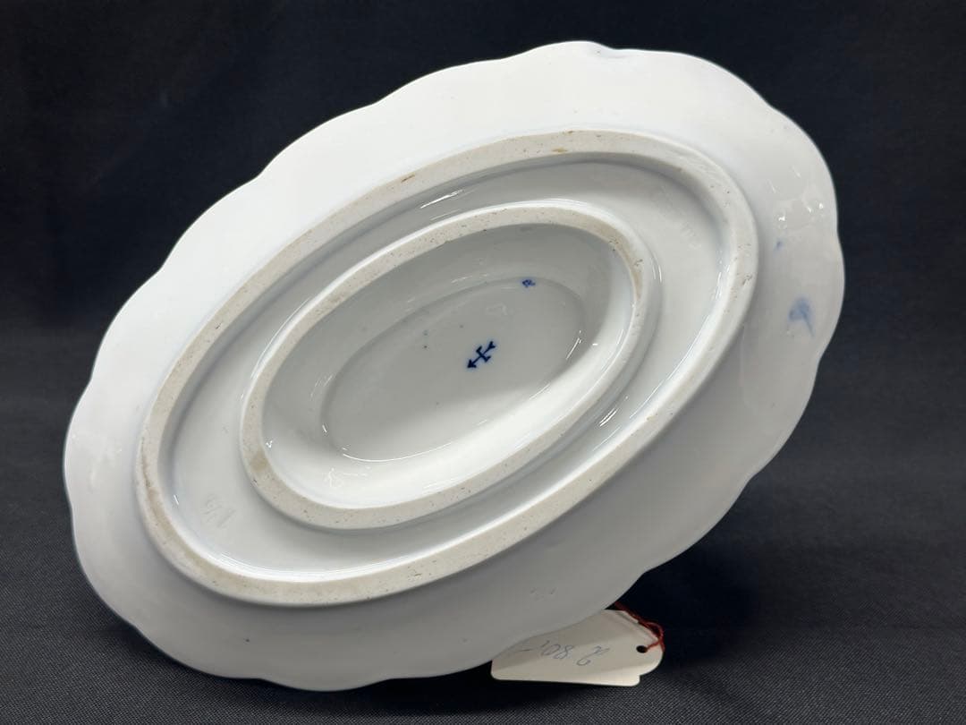 【USED】meissen ブルーオニオン　グレイビーボート　ソーシエール