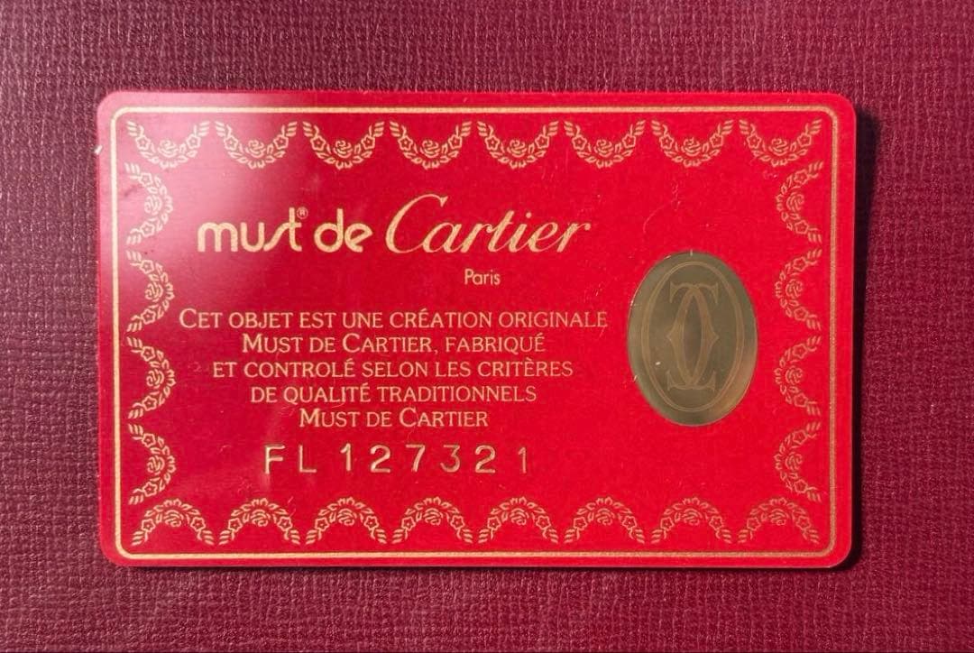 Cartier レザー クラッチバッグ レッド 箱付き