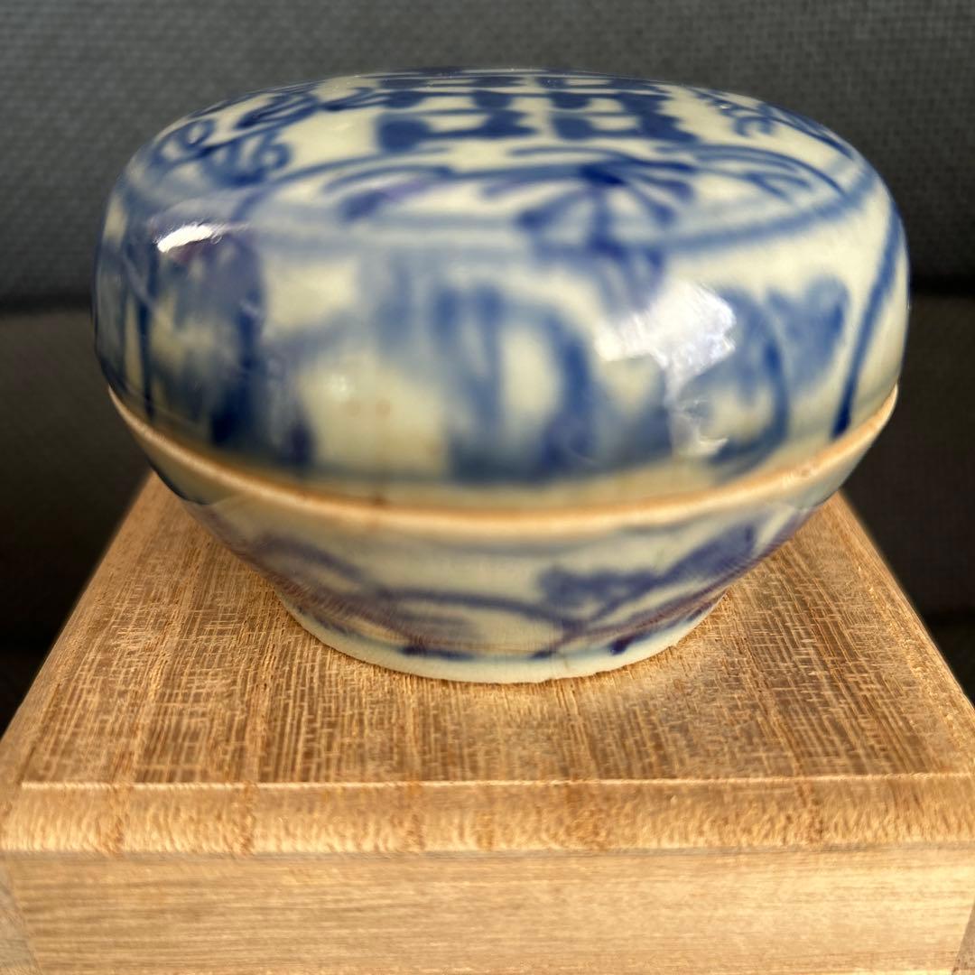 中国骨董【清の時代染付青花喜字香合印泥合】旅行した時に香港中芸百貨店で購入桐箱付