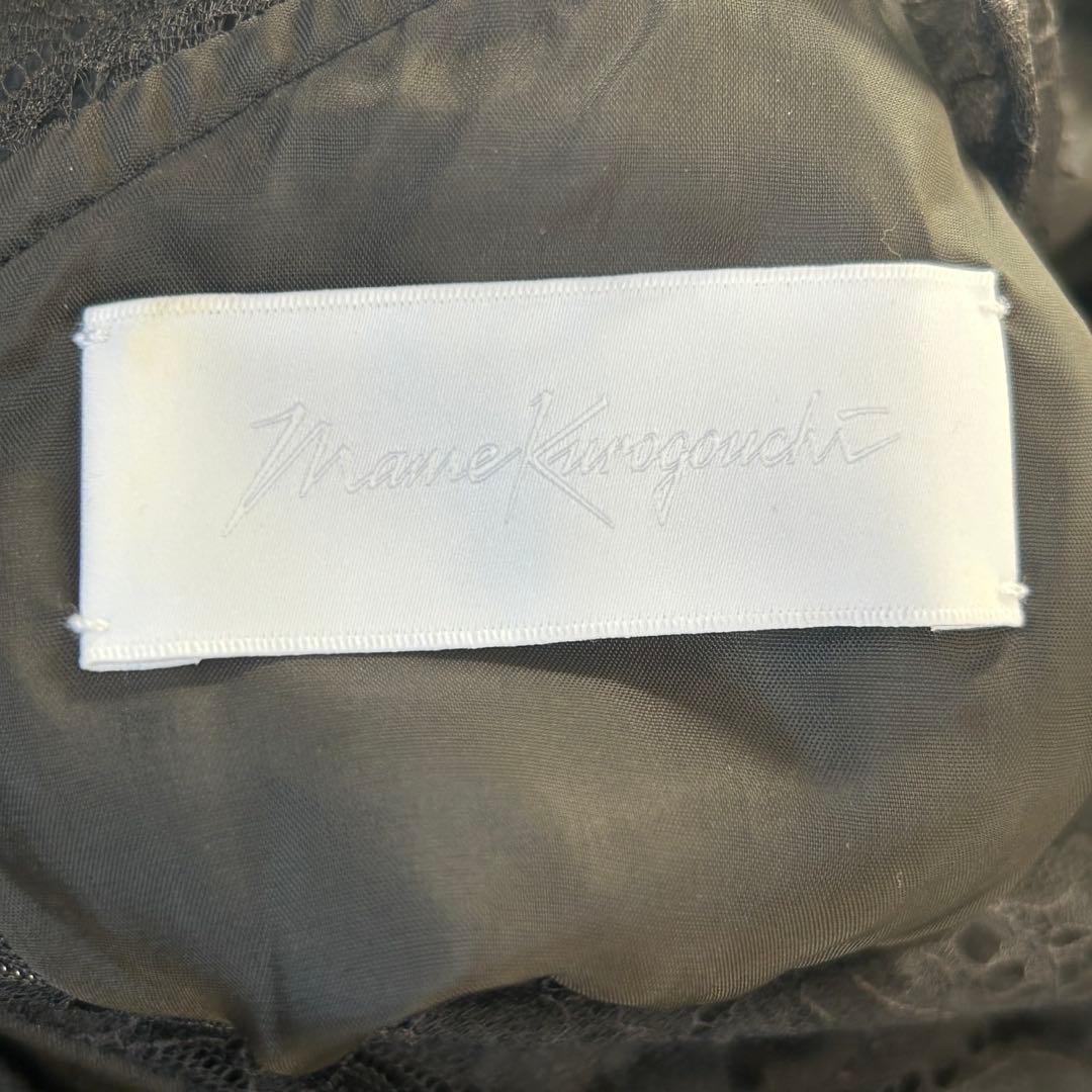 mame Leaver Lace Classical Dress マメクロゴウチ