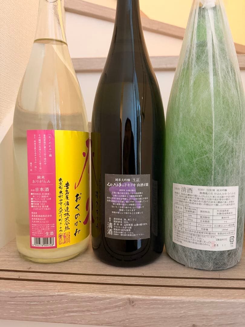 1.8L日本酒 6本セット