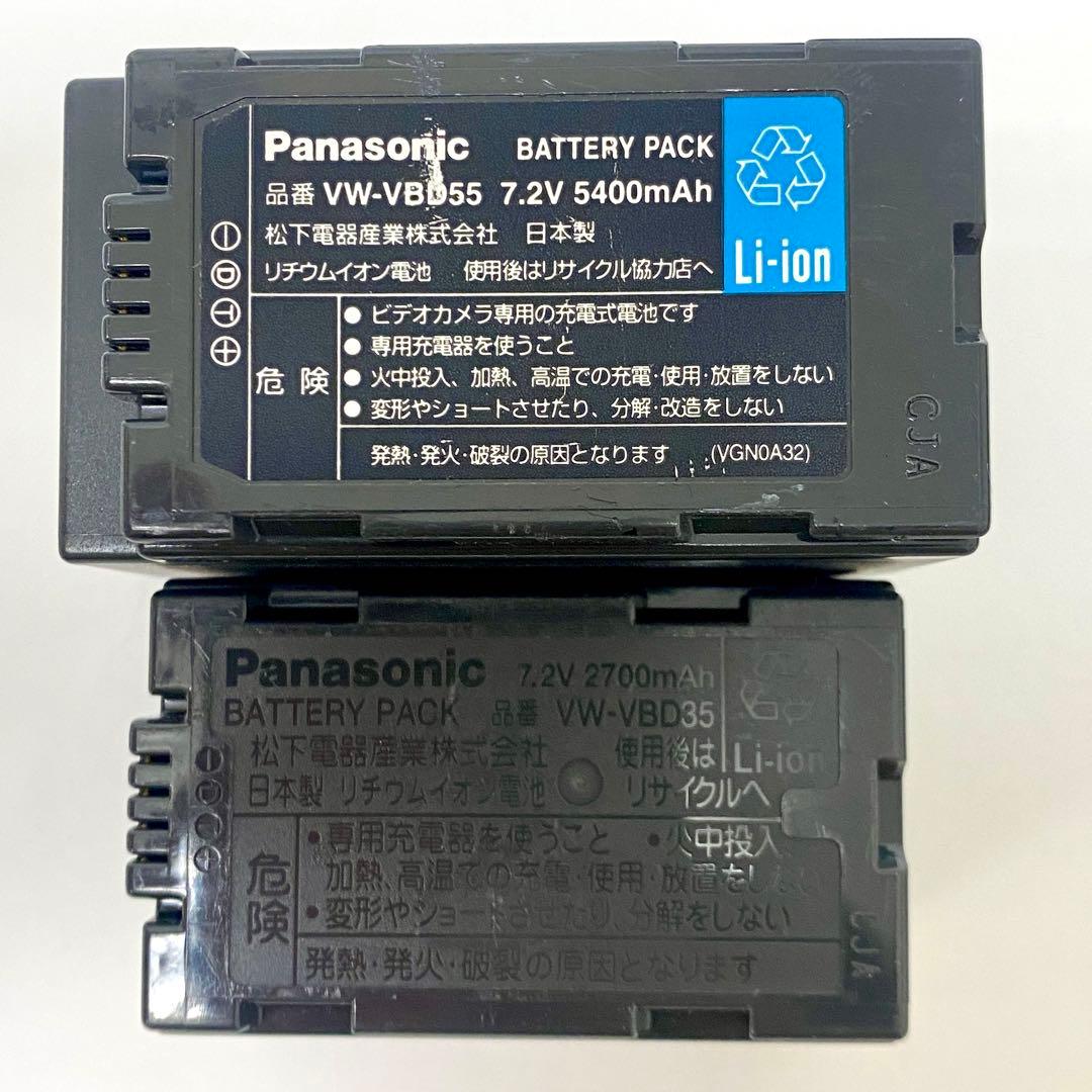 E156 Panasonic パナソニック NV MX5000 DV ビデオ