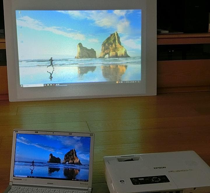 【EPSON】EMP-1825【プロジェクタ】