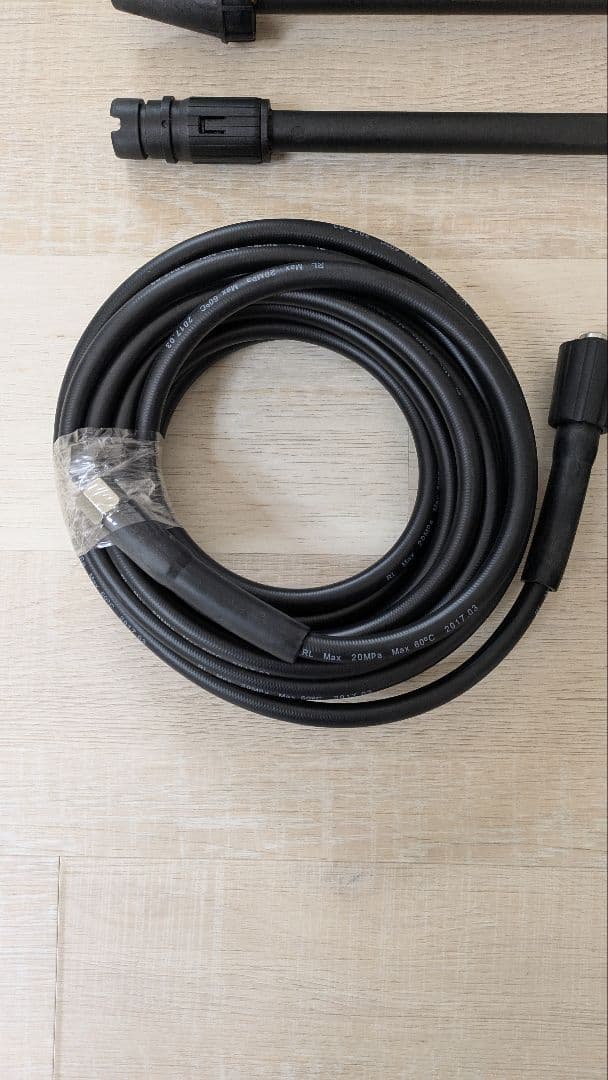 RYOBI　高圧洗浄機　AJP-1620A　別途　延長ホースあり