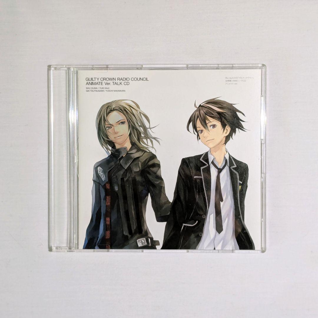 ギルティクラウン 完全生産限定盤 DVD 全巻 + 全巻購入特典