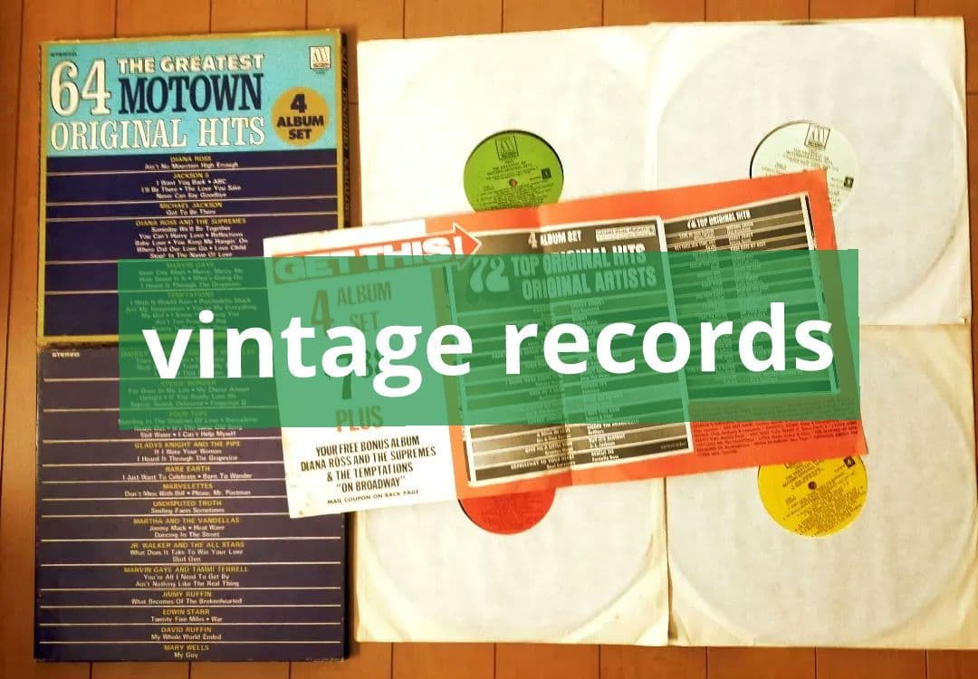 4LP 64 モータウン ヒッツ (ジャクソン5 他多数)