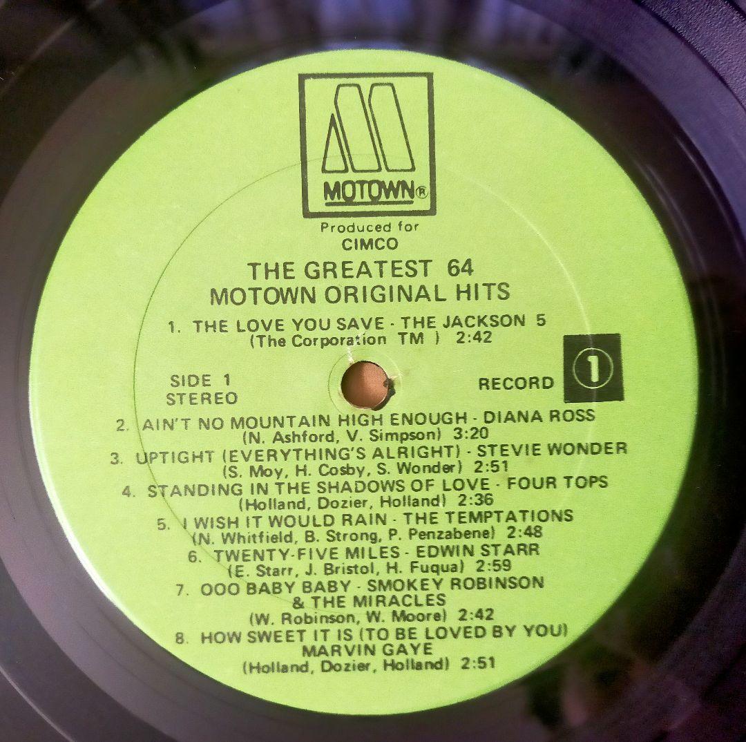 4LP 64 モータウン ヒッツ (ジャクソン5 他多数)