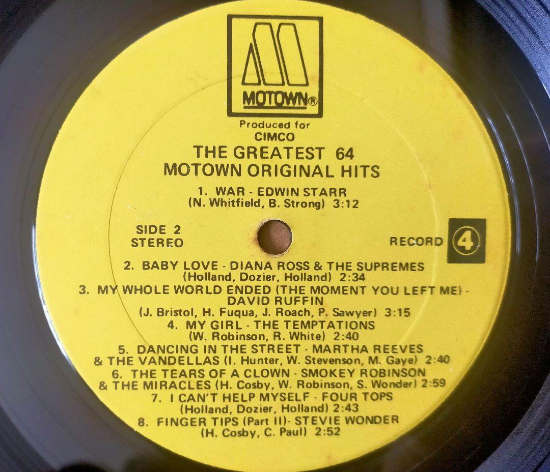 4LP 64 モータウン ヒッツ (ジャクソン5 他多数)