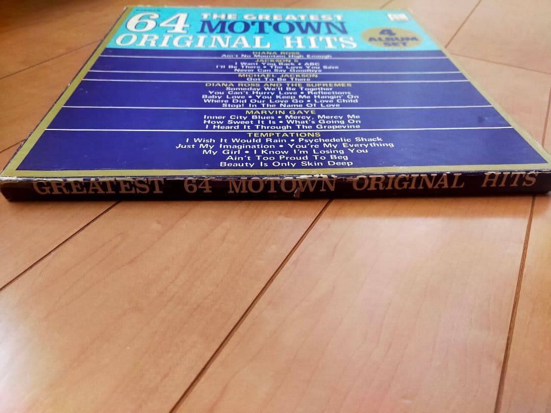 4LP 64 モータウン ヒッツ (ジャクソン5 他多数)