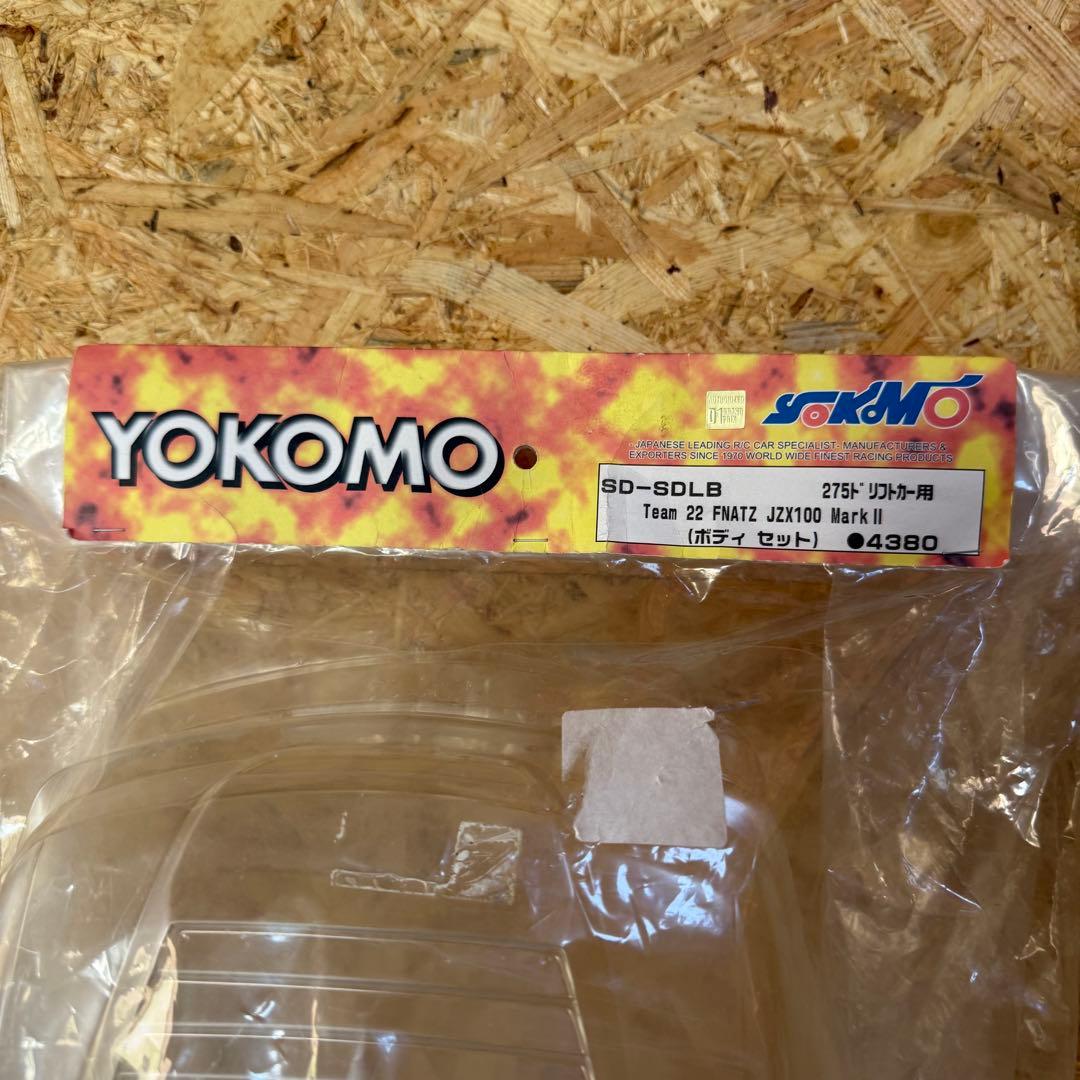 YOKOMO JZX100マークII 275 ラジコンボディ