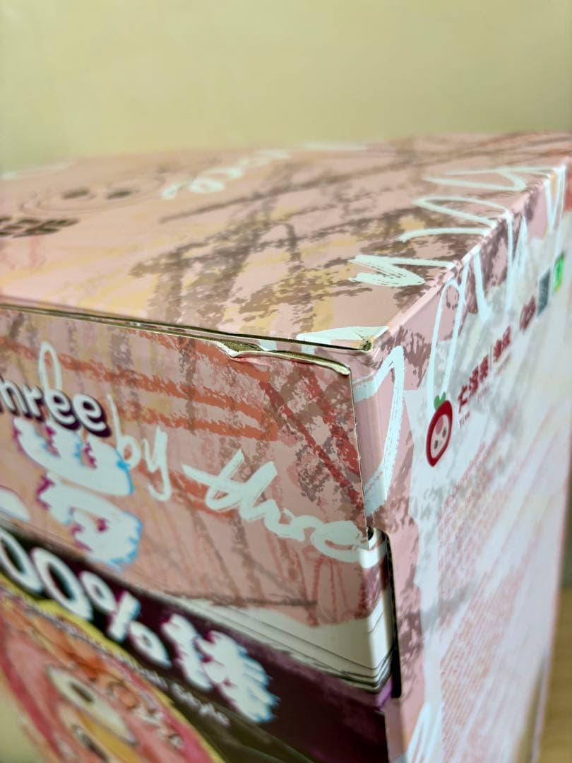 babythree AI800% ウサギ　箱付き　ベビースリー