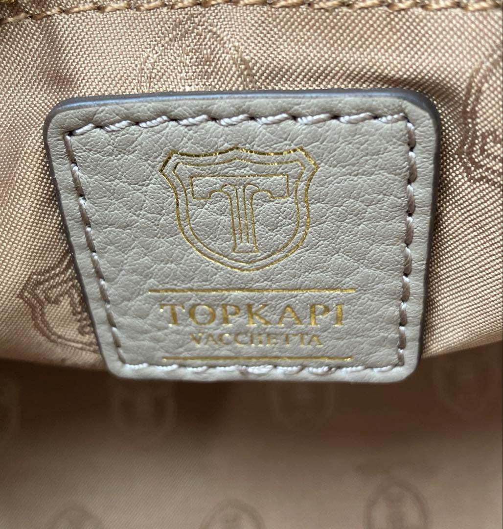 TOPKAPIトプカピ　ミニボストンバッグ