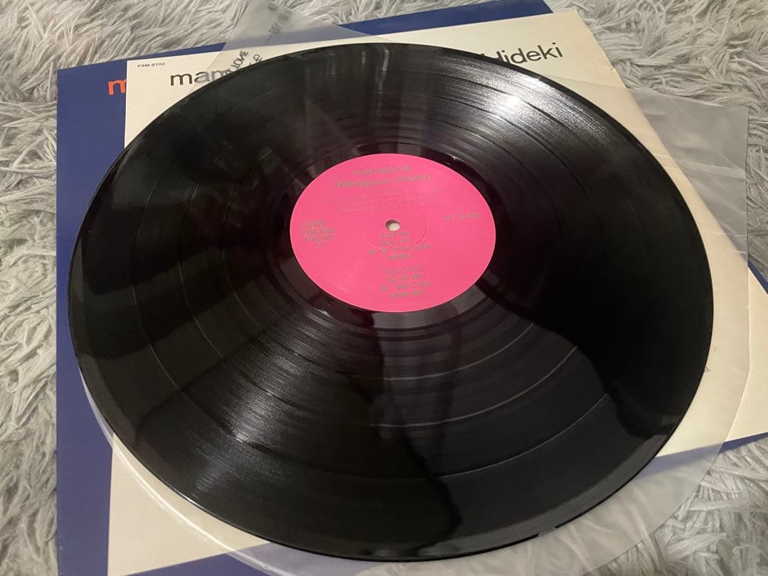 邦楽 MAEGAWA HIDEKI MAMAMIA LP