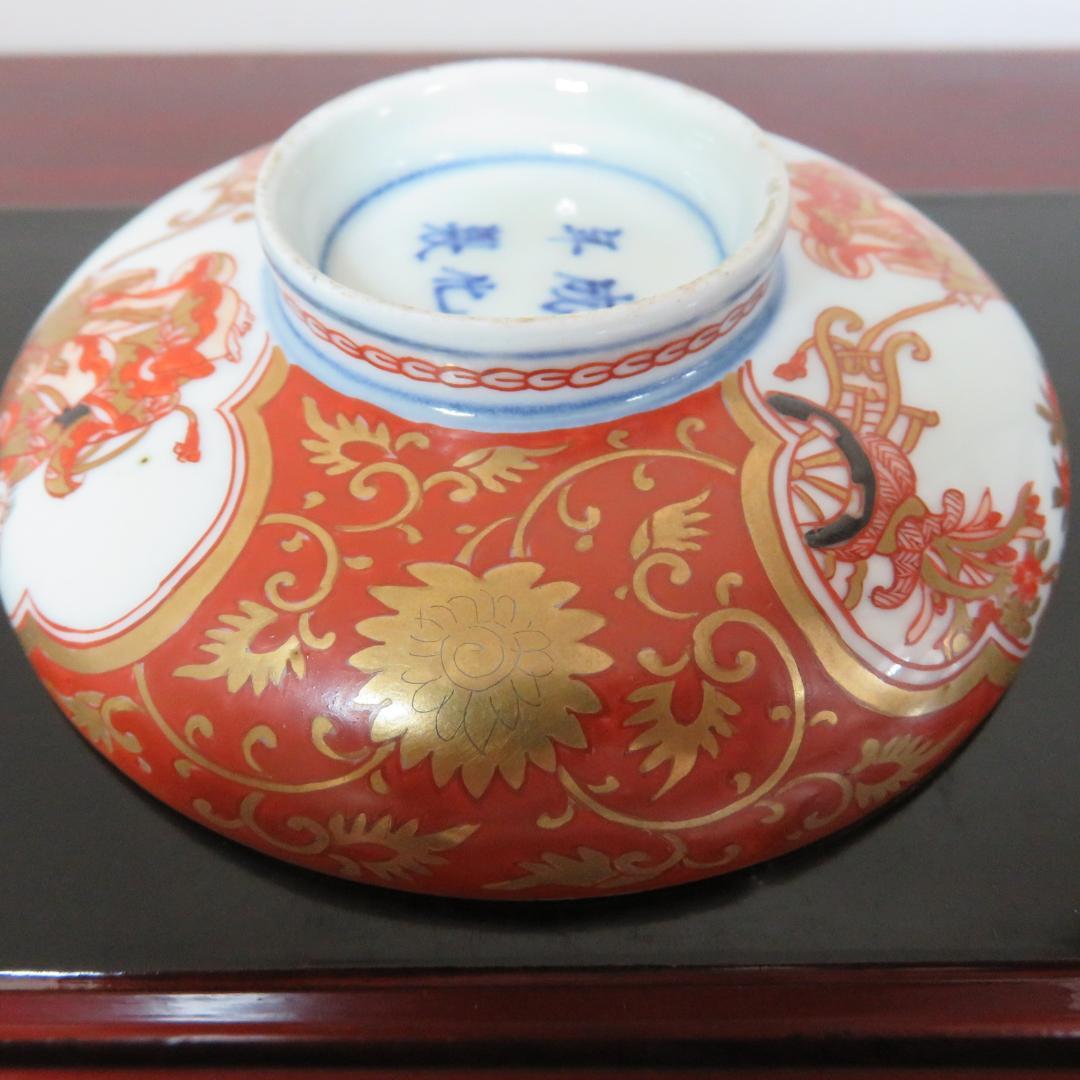 蓋付茶碗 2客 ペア 美品 人物 赤絵 金彩 窯傷 その2