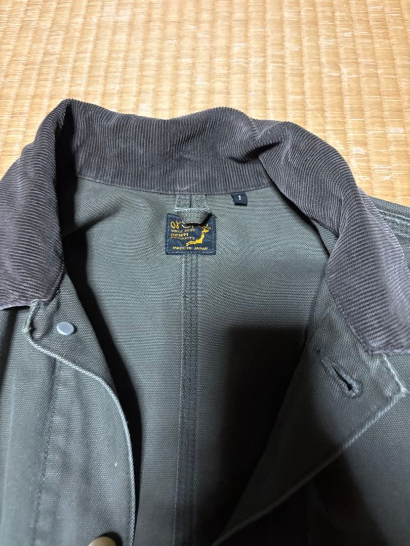 orSlow RELAX FIT OXFORD COVERALL カーキ