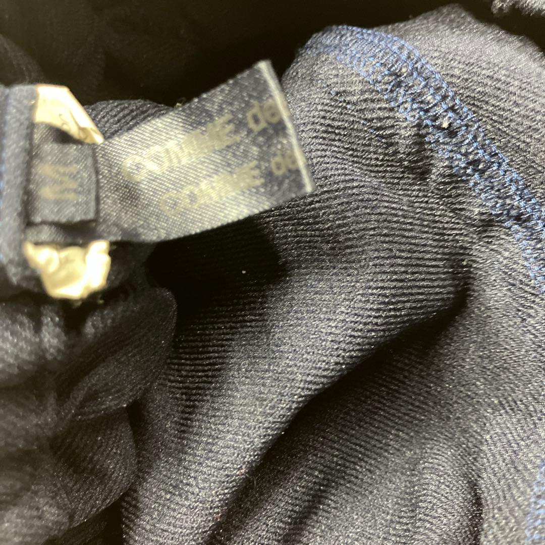 コムデギャルソン　ポリ　サルエルパンツ　ネイビー