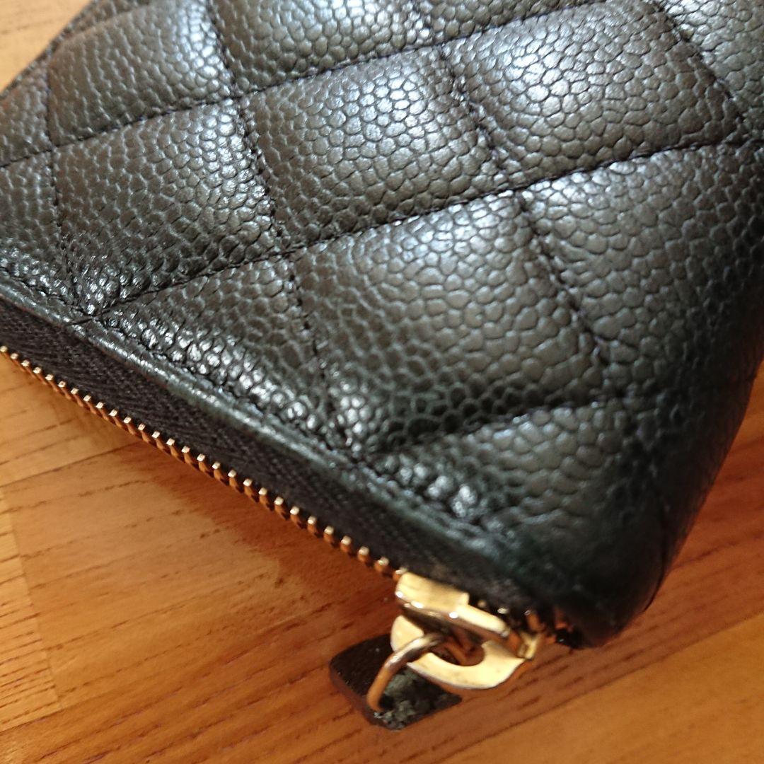 シャネル　CHANEL　ラウンドファスナー　長財布