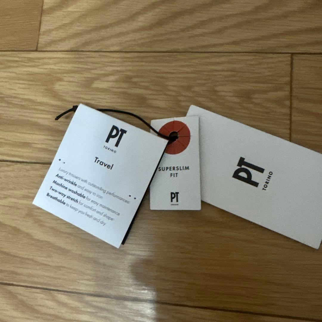 PT TORINO ウォッシャブルテクノウール サイズ48 チャコールグレー