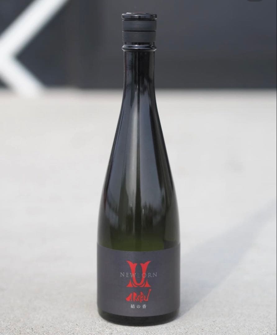 AKABU  EXTRA NEWBORN 結の香　　　　　赤武日本酒