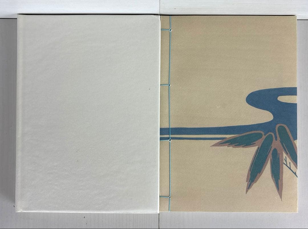 偲ぶ 與兵衛の鮓 家庭「鮓のつけかた」 復刻版 吉野曻雄