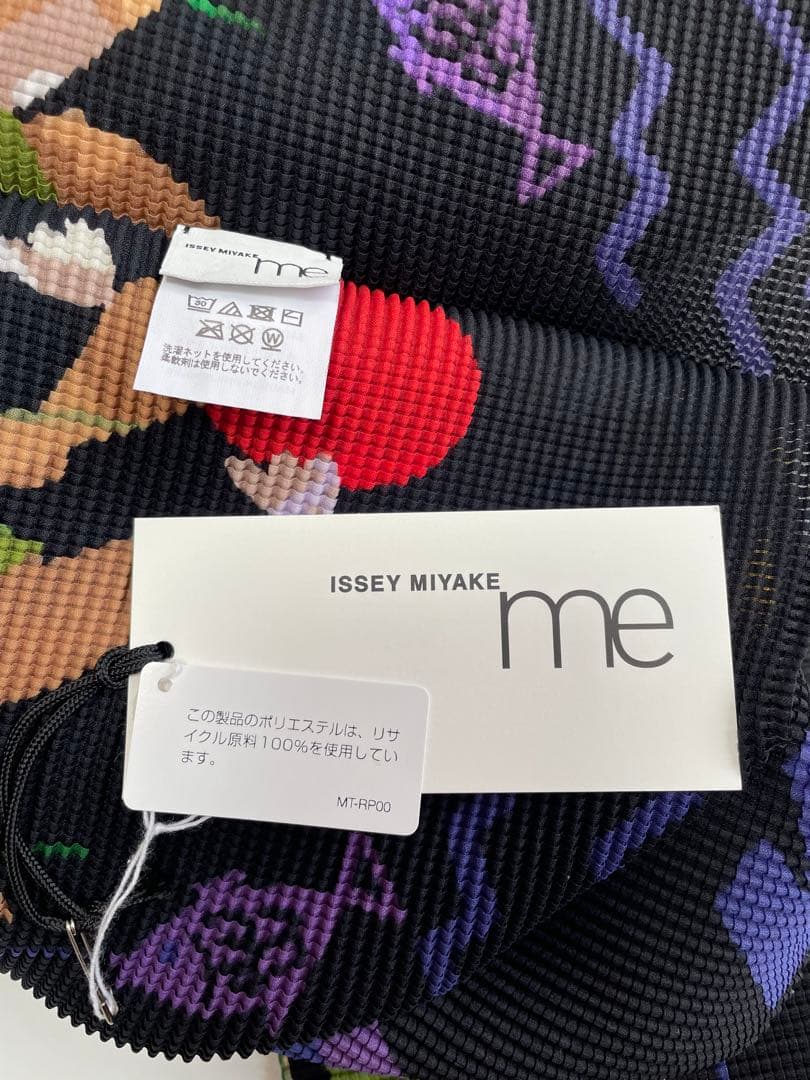 me ISSEY MIYAKE カラフル長袖トップス