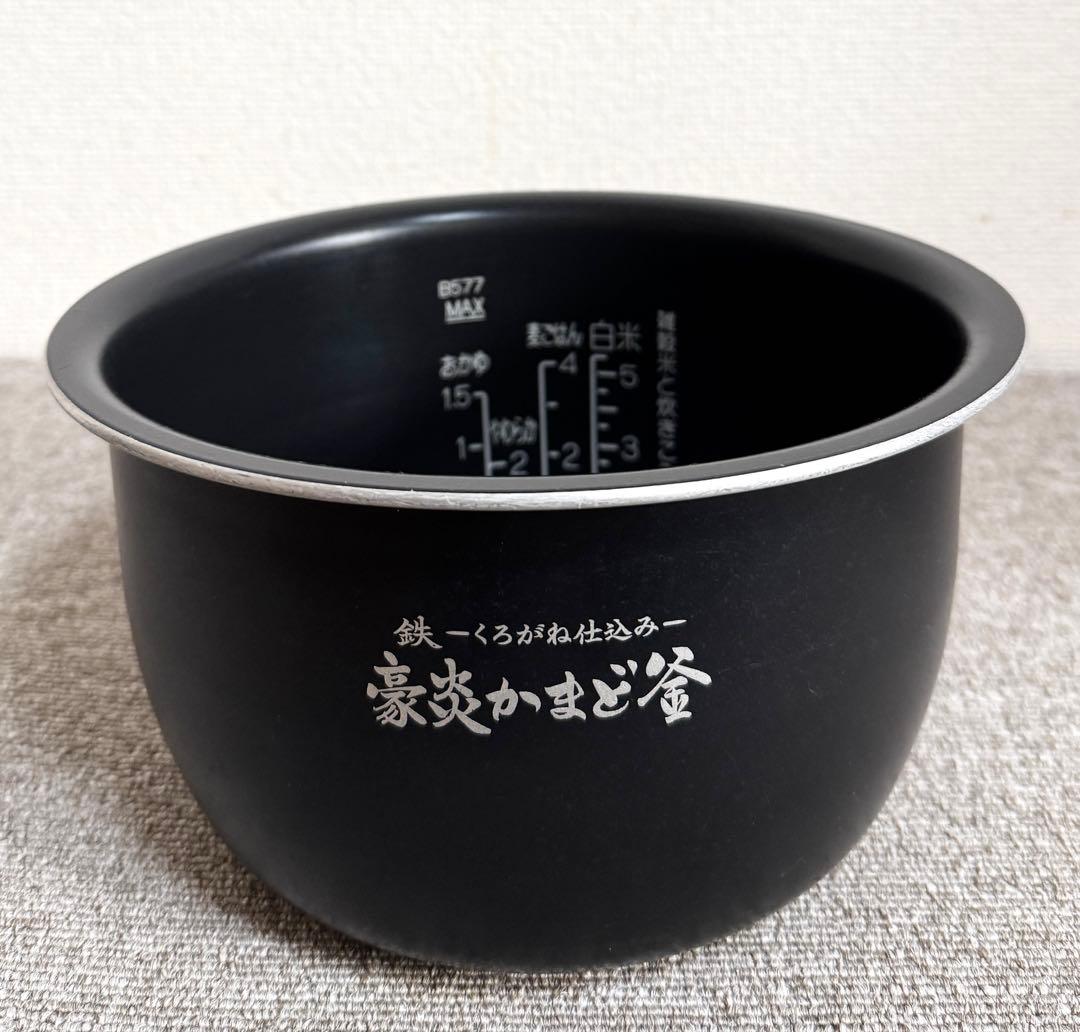 【美品】象印 炎舞炊き 圧力IH炊飯ジャーNW-PU10 動作保証