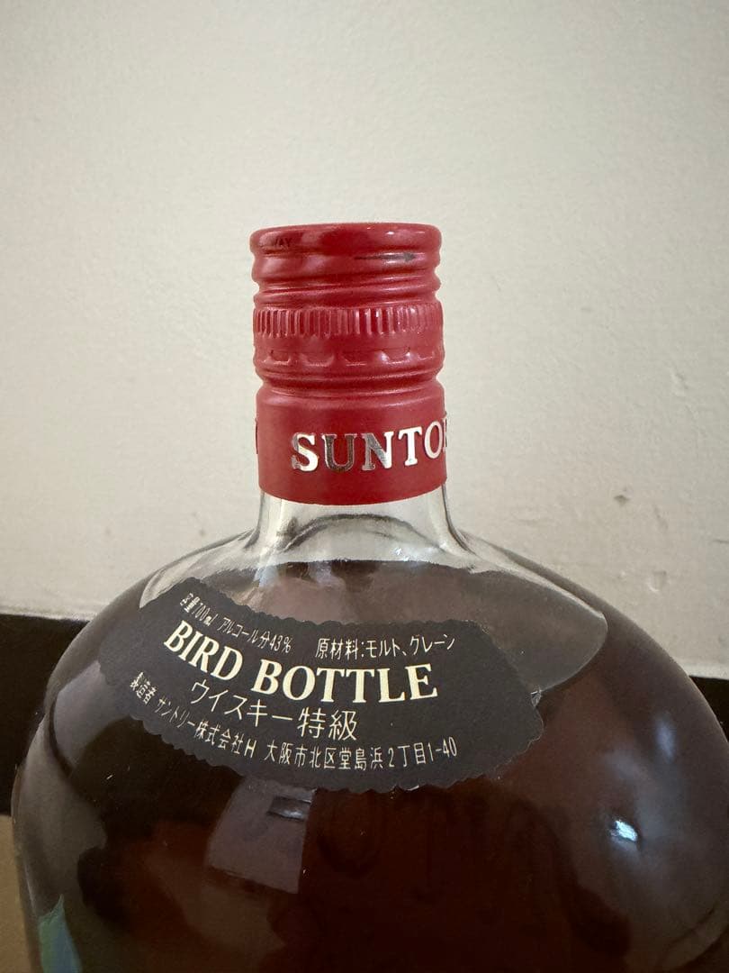 サントリー オールドウイスキー おおるり 甲冑 バードボトル 700ml 未開封