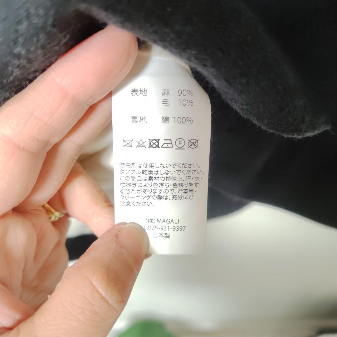 マガリ　ノーカラージャケット