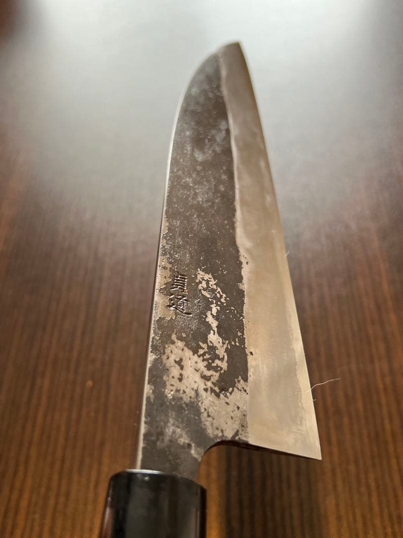 両刃牛刀 21.5cm 銘:貞道