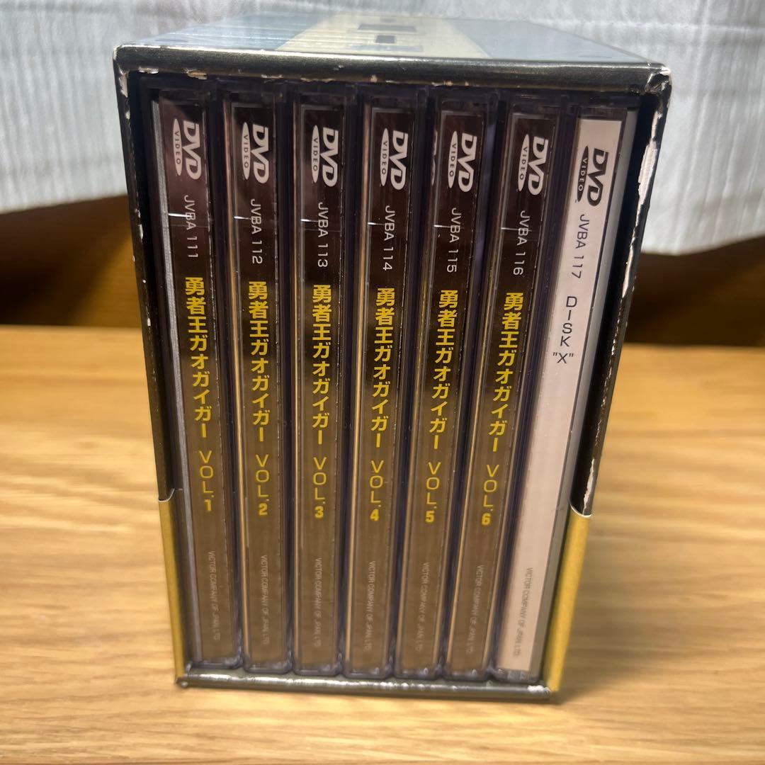 勇者王ガオガイガーDVD DIVISION 1 DIVISION 2のセット