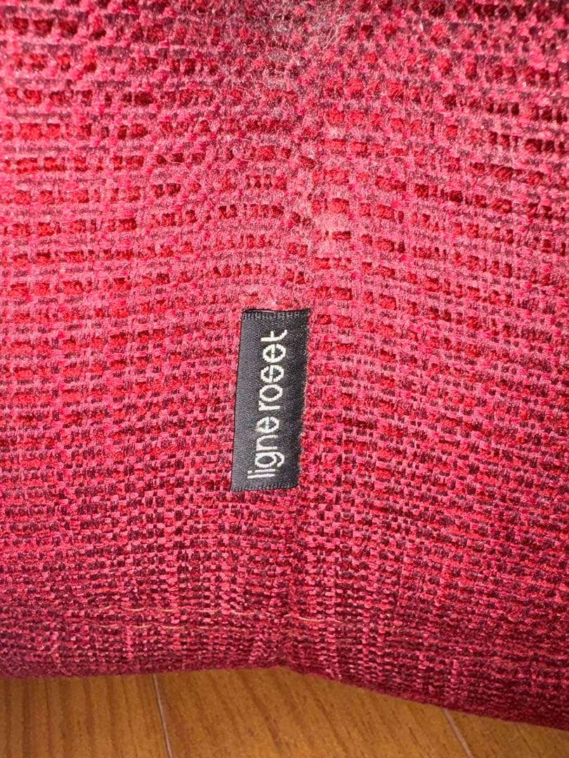 リーンロゼ　トーゴ　レッド 1人掛け　オットマン付き