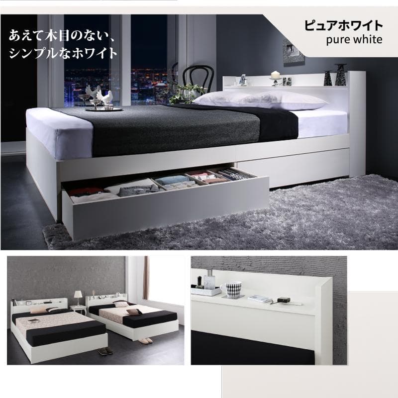 最安値！マットレスなし セミダブルベッド 収納 コンセント 送料込み！ 25