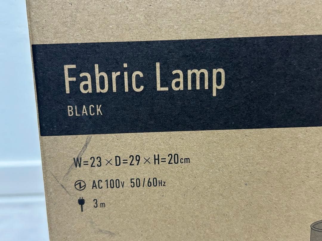 DRAW A LINEファブリックLamp Black MEX D-FB-BK