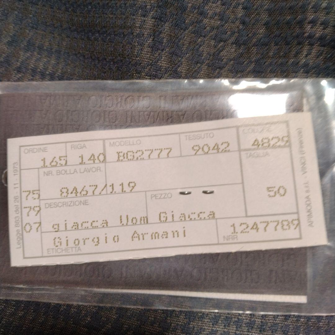 Giorgio Armani グレー ブレザー サイズ50