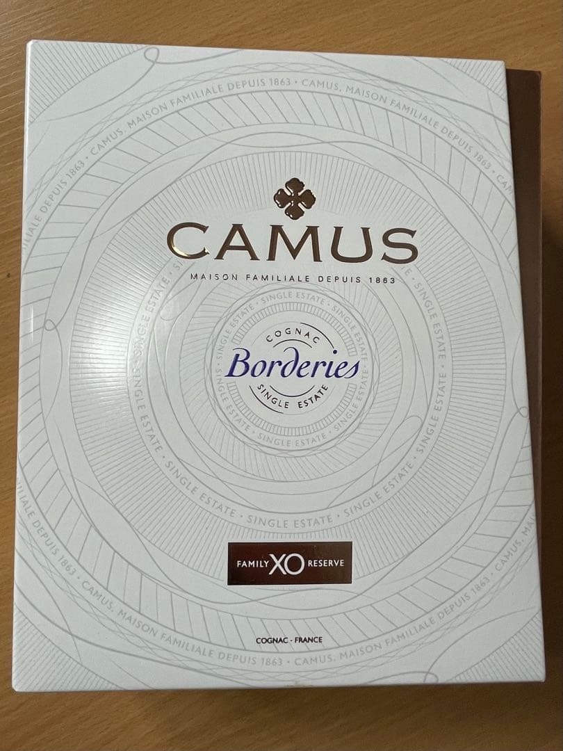 ブランデー CAMUS Borderies XO 700ml 40%