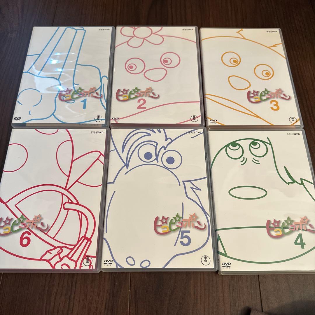 希少　美品　ピコピコポン BOX〈6枚組〉　DVD BOX