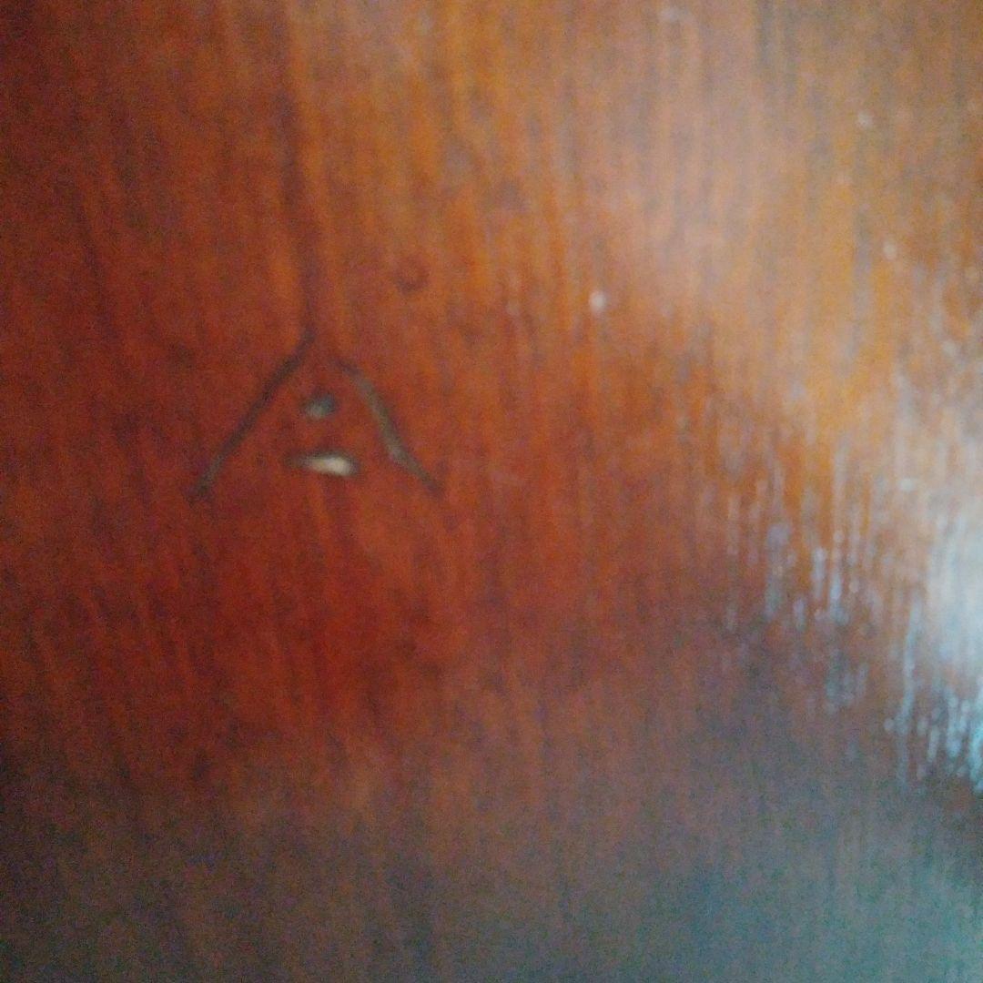 松本民芸家具　B型 ワイコムアームチェア