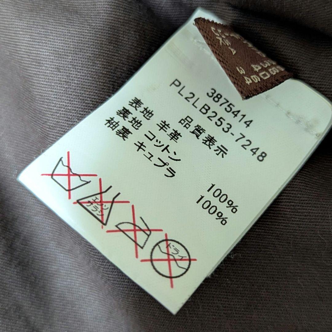 美品✨バリー　ラムレザー　ジャケット　ライダース　ブラウン　40サイズ