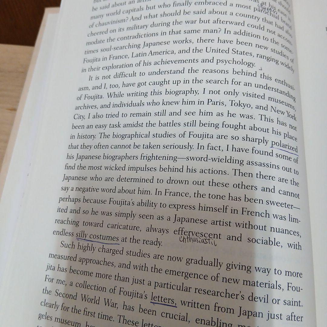 A life of Foujita by Phyllis Birbaum 英語版